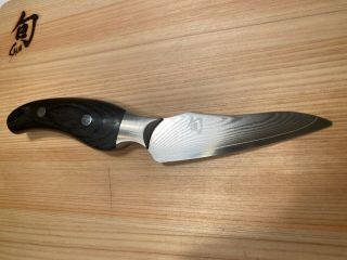 Shun Ken Onion 3” Paring Knife - Dm0516 Rare