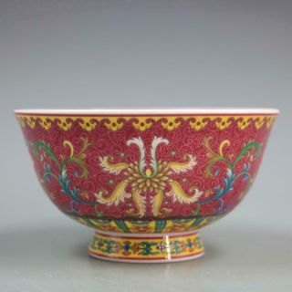 Chinese Qing Dynasty Qianlong Porcelain Famille Rose 8 Auspicious Symbol Bowl 6