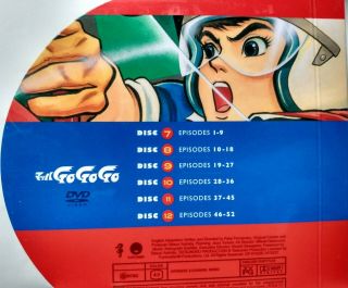 Speed Racer Complete Series (Rare Unedited Japanese Version) Mach GoGoGo DVD Set 3