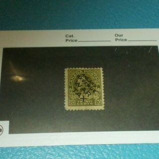 Canada Admiral Stamp Inland Revenue War Tax Overprint 20 Cent Olive Rare
