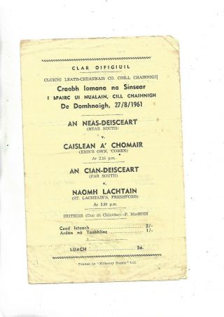1961 Rare Gaa Kilkenny Cup Semis Near South V Erins Own Far South V Freshford