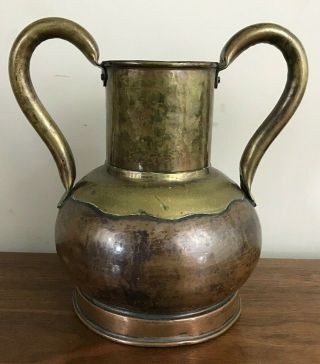 Vintage Handcrafted Rustic Copper Brass Double Handle Vase Pot 10 " Tall England