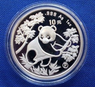 1992 P China 1ozt Silver Pf Panda 10 Yuan Coin 1866 0f 20000 Box Rare L7178