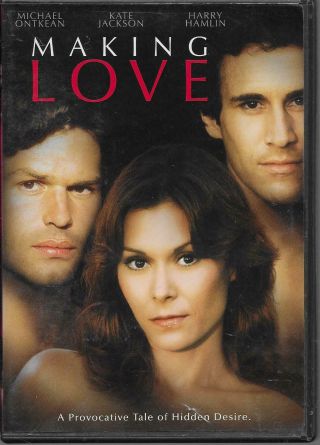 Making Love (1982) (dvd) (michael Ontkean,  Kate Jackson,  Harry Hamlin) Rare Oop