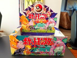 1996 Pokemon Japanese Base Set Booster Box Empty Display Rare