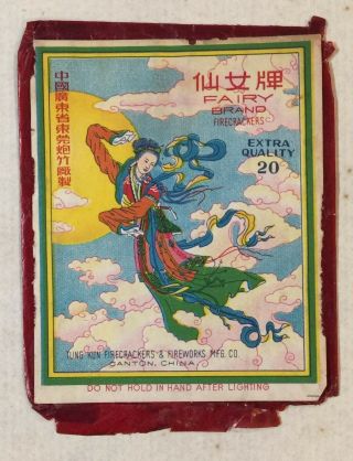 Label Only Old Red China Fairy Brand Firecracker Label Pack,  No Crackers