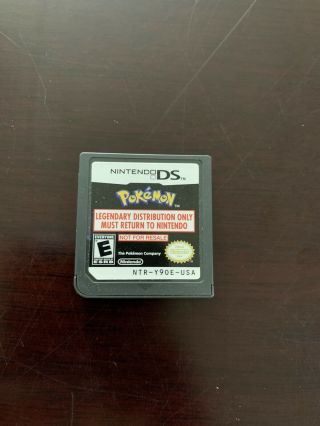 Nintendo Ds Pokemon Legendary Distribution Only Cartridge Ntr - Y90e Rare Game