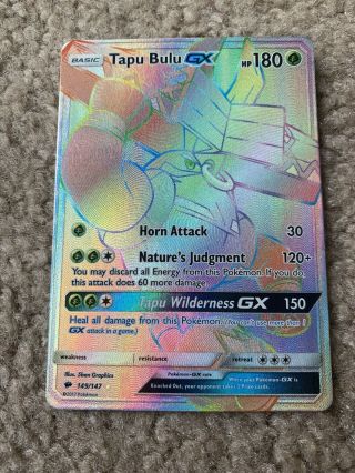 Tapu Bulu Gx Full Art Rainbow Rare 149/147 Burning Shadows Nm Pokémon Card