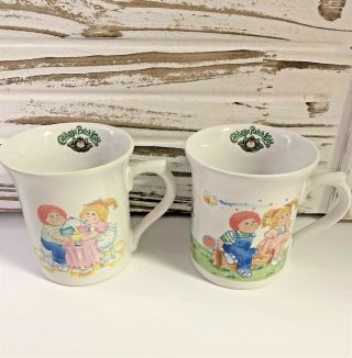 Vintage 1984 Cabbage Patch Kids Porcelain Coffee/tea Mugs/cups,  Set Of 2