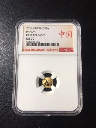 2016 Gold Panda Coin 1gram Gold Coin Ngc Ms70,  First Release Very Rare
