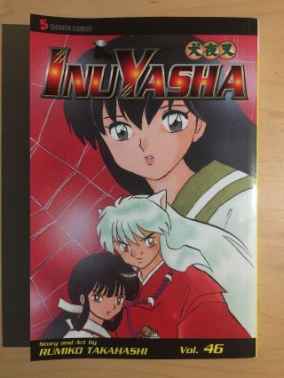Inuyasha Vol 46 Manga Rare Oop Viz Media Rumiko Takahashi English