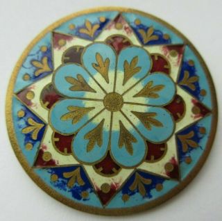 Magnificent Xl Antique Vtg French Champleve Enamel Button W/ Turquoise (g)