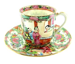 Antique Chinese Famille Rose Porcelain Demitasse Teacup Saucer