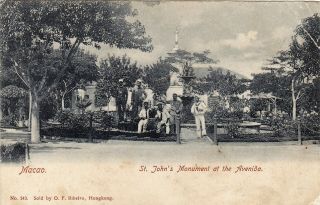 Rppc China Macao Macau Monument - Sailors - Unposted Antique Old Postcard
