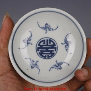 Antique Old Chinese Porcelain Qing Guangxu Blue White Fushou Pattern Plate 3.  4 "