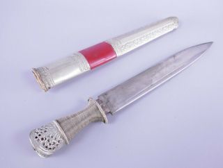 Antique Russian Caucasian Asian Oriental Dagger Knife Blade Sword