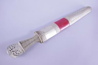 Antique Russian Caucasian Asian Oriental Dagger Knife Blade Sword 2