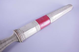 Antique Russian Caucasian Asian Oriental Dagger Knife Blade Sword 3
