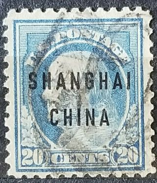 Stamps Us.  Offices In China " Shanghai - China Rare Very Fine Stamps 61