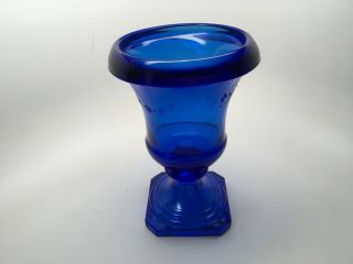 Rare Vintage Cobalt Blue Glass Footed Vase Embossed Swag Design 7.  5 " Tall