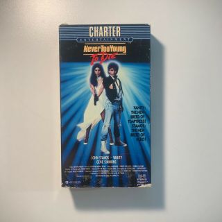 Never Too Young To Die (vhs 1987) John Stamos,  Vanity,  Gene Simmons,  (kiss) Rare