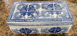 Blue And White Oriental Dresser Box With Lid - Signed - Has One Divider