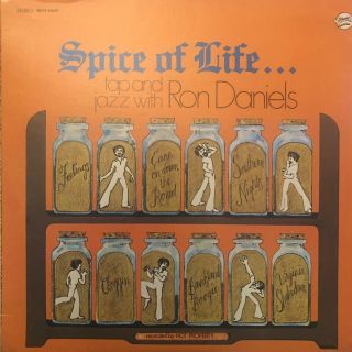 Ron Daniels Spice Of Life Rare Private Boogie Funk
