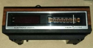 Vtg 80s General Electric 7 - 4640a Am Fm Clock Radio Walnut Euc Rare