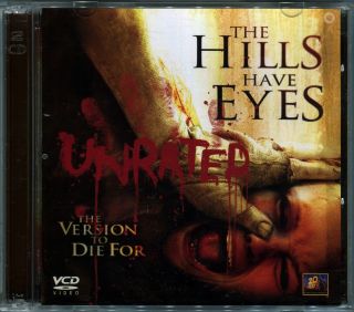 The Hills Have Eyes Unrated Video Cd Vcd Set Rare 2006 Out Of Print
