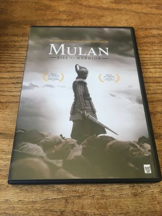 Mulan Rise Of A Warrior 2009 Dvd Chinese Legend Live Action Rare Htf Region 1