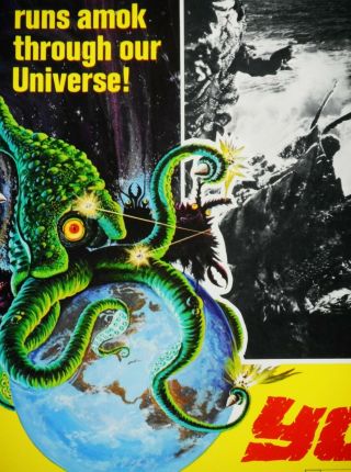 YOG,  MONSTER FROM SPACE 1970 ISHIRO HONDA RARE LOBBY CARD 1 SCI - FI HORROR 3
