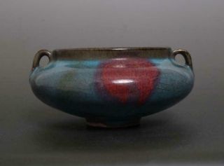 Very Rare Chinese Celadon Jun Klin Pot (k126)