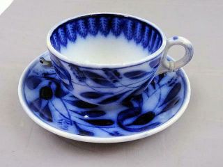 Antique Brush Stroke Flow Blue Cup And Saucer Spinach