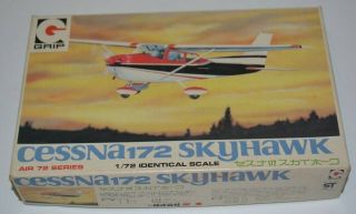 Vintage Eidai Cessna 172 Skyhawk 1/72 Model Kit 005 - 150 - Parts - Rare