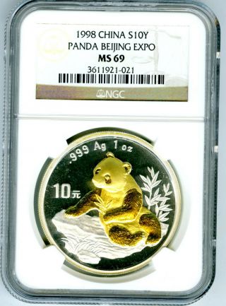 1998 1 Oz Silver Panda China 10 Yn Ngc Ms69 Beijing Coin Expo Rare Chinese