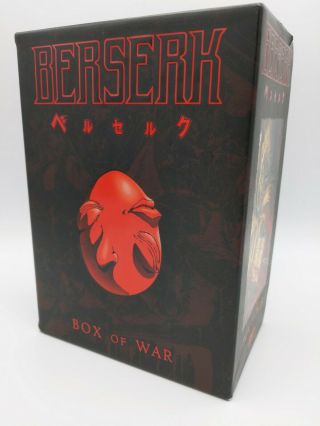 Berserk Box Of War Dvd Set Volumes 1 - 6 Dvds - Case Rare Box Set