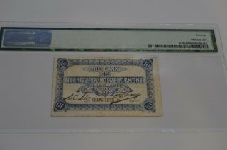 Rare 1916 China Bank of Territorial Development 10 Cents PMG 20 P 578a 3