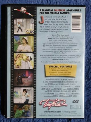 RARE DVD In Search Of The Wow Wow Wibble Woggle Wazzie Woodle Woo Tim Noah OOP 2