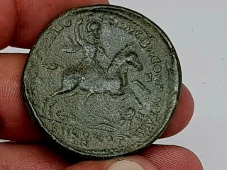 EXTREMELY RARE HUGE UNCERTAIN ANCIENT ROMAN BRONZE SESTERTIUS 26,  7 GR 41 MM 2