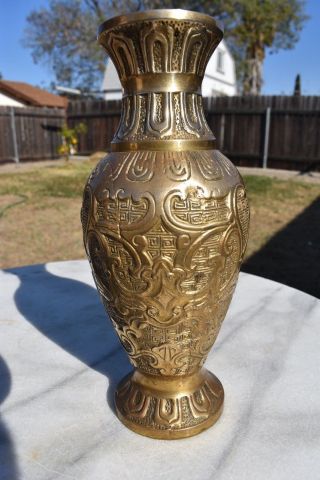 Golden Bronze 9 " Vase Ch 