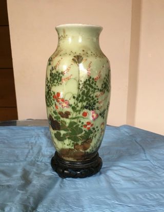 Antique Chinese Porcelain Famille Rose Vase/w Wood Stand