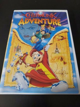 The Chipmunk Adventure (alvin & The Chipmunks Dvd 2006) Rare Oop (5a)