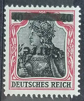 German Sarre " Saargebiet " Error,  Rare Signed Bpp Very Fine Stamps 61