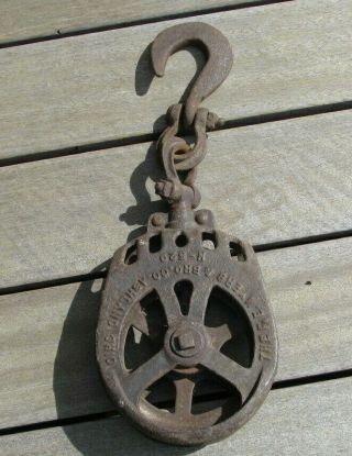 Antique Myers Barn Pulley