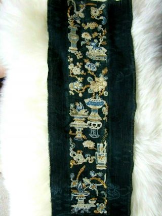 Fine Authentic 19th Century Chinese Embroidery Robe Textile Piece Flower Vases