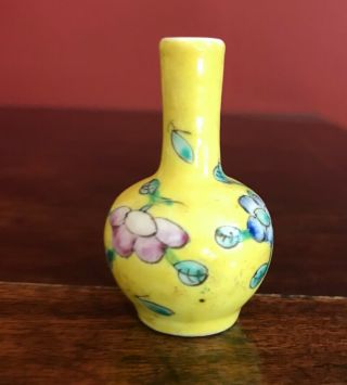 Rare Antique Chinese Miniature Porcelain Vase Late 19th C Famille Jaune