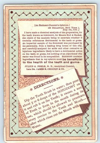 1860 ' s CIVIL WAR ERA Antique SOZODONT Dentist TOOTH PASTE Victorian Trade Card 2