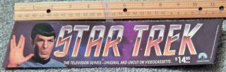 Star Trek Tv Spock (video Dealer Promo Shelf Talker 1986) Rare Item