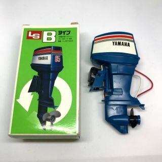 Ls Yamaha 85 Toy Outboard Motor Type B Rare Made In Japan For Display Vintage