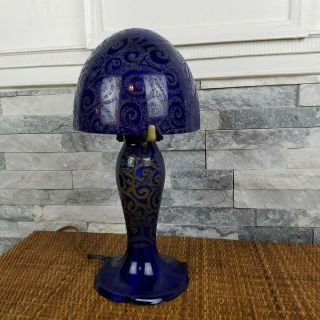 Antique Galle Shape Acid Etched Glass Blue Mushroom Table Lamp
